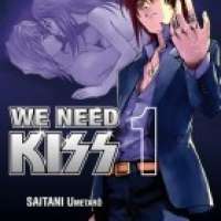  ����� We need kiss <small>Story & Art</small> 